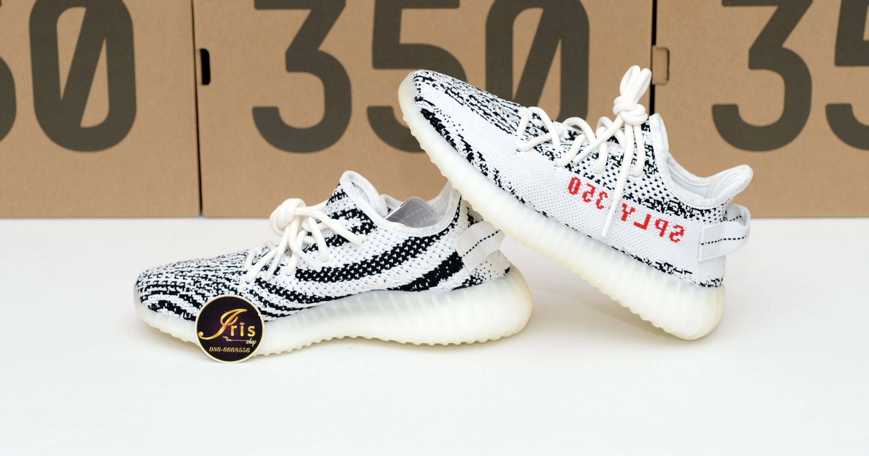 Adidas 35 yeezy zebra clearance