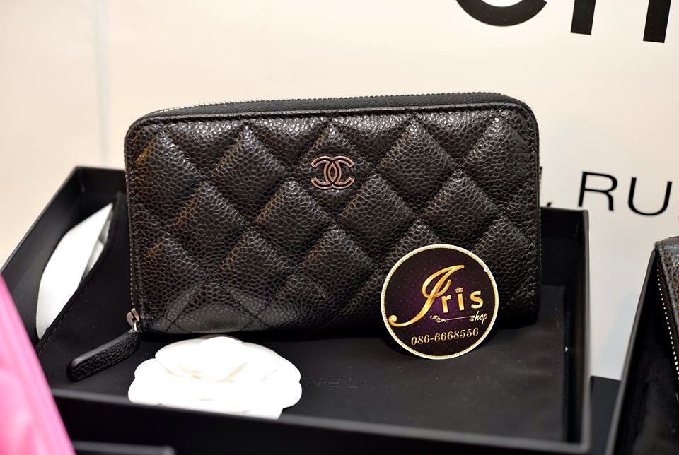 Chanel Wallet