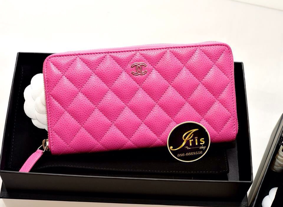 Chanel Wallet