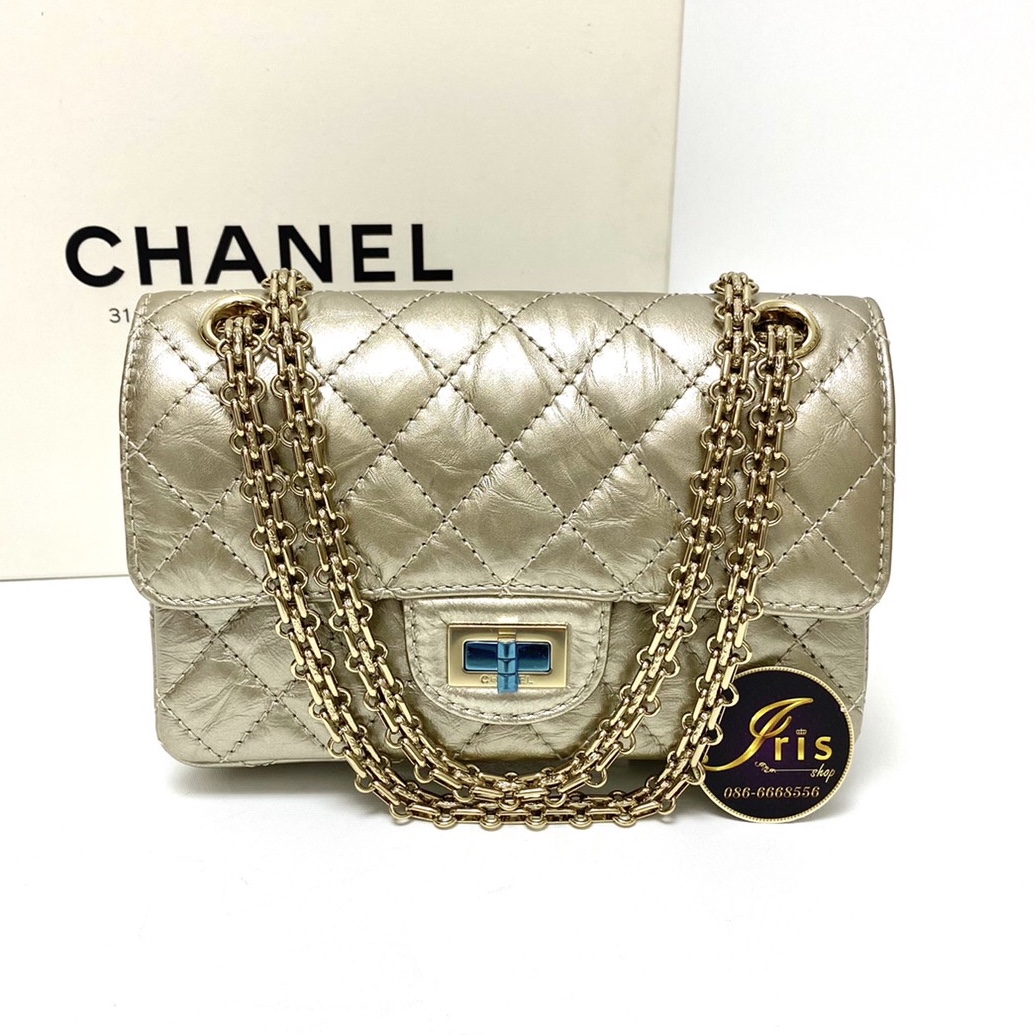 Chanel reissue 2.55 mini 8″ light gold metallic crumpled calfskin ของใหม่  พร้อมส่ง‼️ – Iris Shop