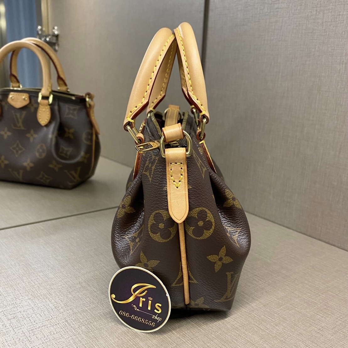 Louis Vuitton Nano Turenne - LVLENKA Luxury Consignment