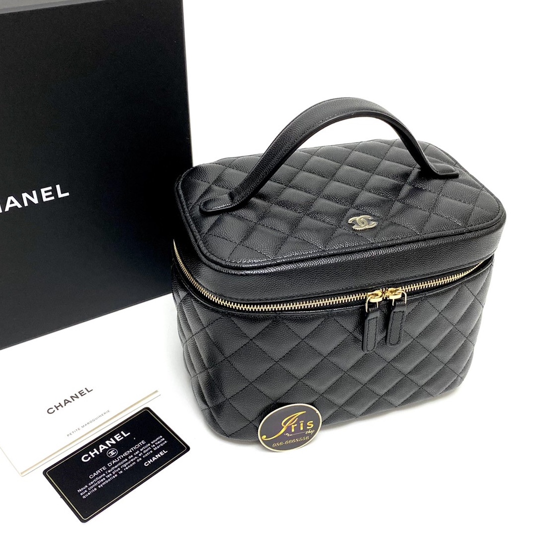 Chanel Vintage Flap Quilted Leather Shoulder Bag Black