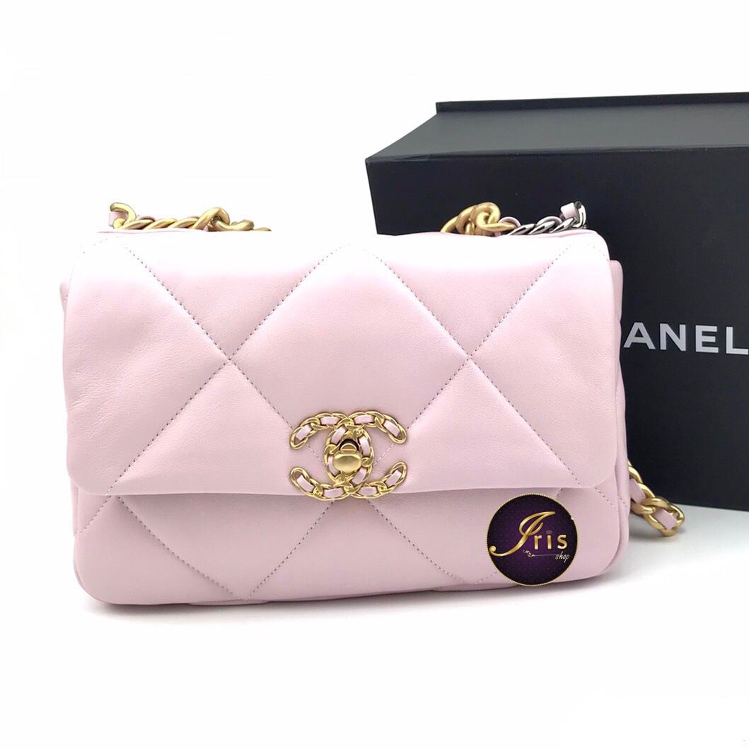 Pale Baby Pink Chanel Leather Bag — Harriett's Closet