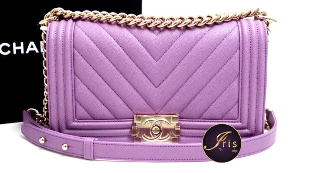 Chanel Classic Small Lilac Caviar 20S