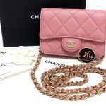 กระเป๋า Chanel classic clutch with chain pink caviar Ghw ของใหม่ พร้อมส่ง‼️